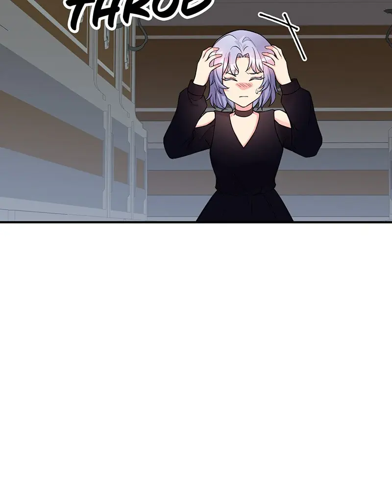 Even though I become a side character, I'm being adored by an overprotective duke Chapter 58 Page 19