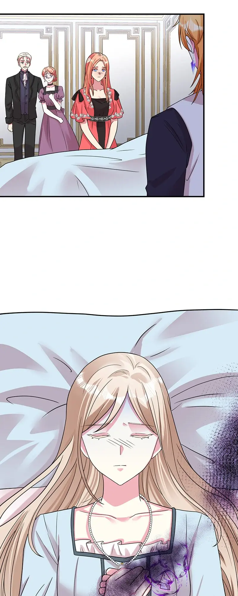 Even though I become a side character, I'm being adored by an overprotective duke Chapter 59 Page 20
