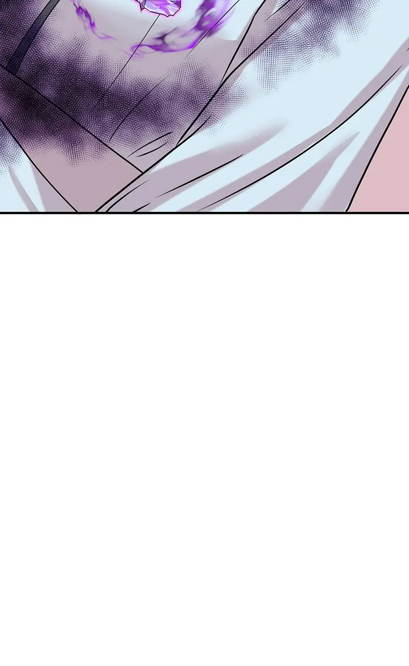 Even though I become a side character, I'm being adored by an overprotective duke Chapter 59 Page 24