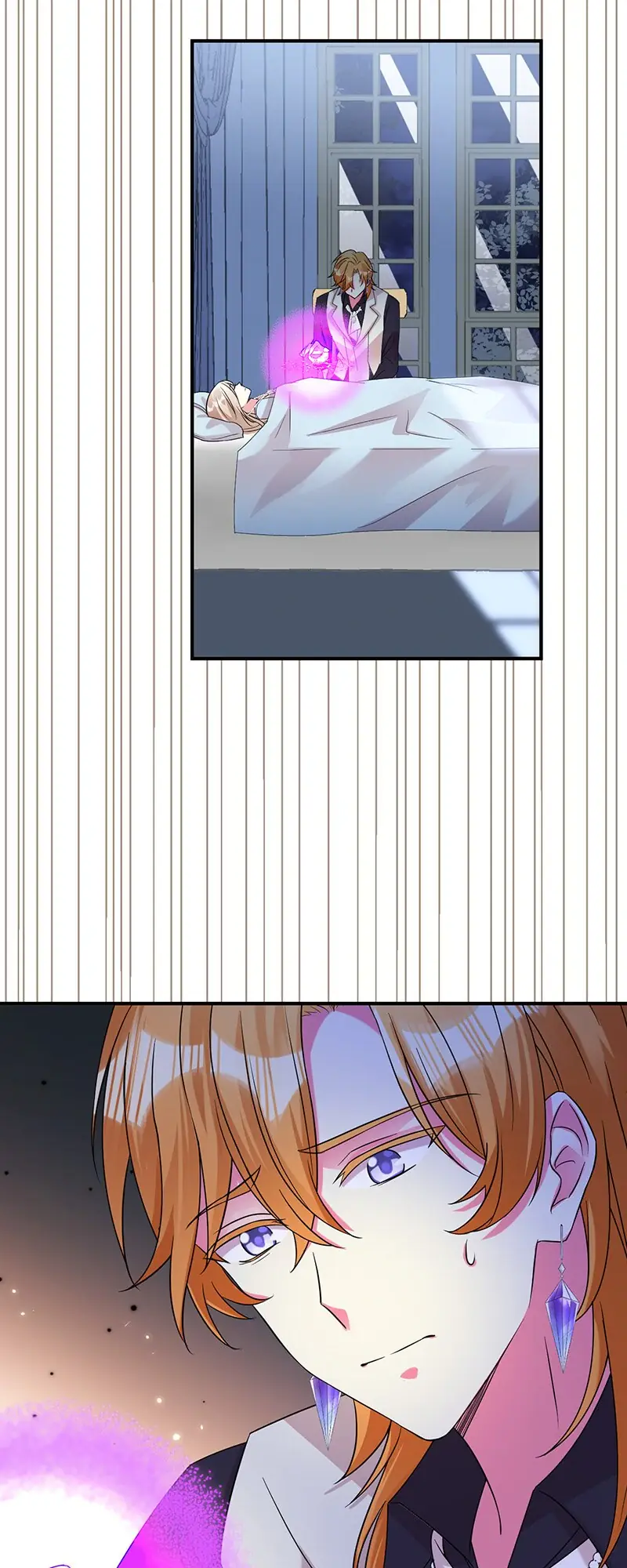 Even though I become a side character, I'm being adored by an overprotective duke Chapter 59 Page 30