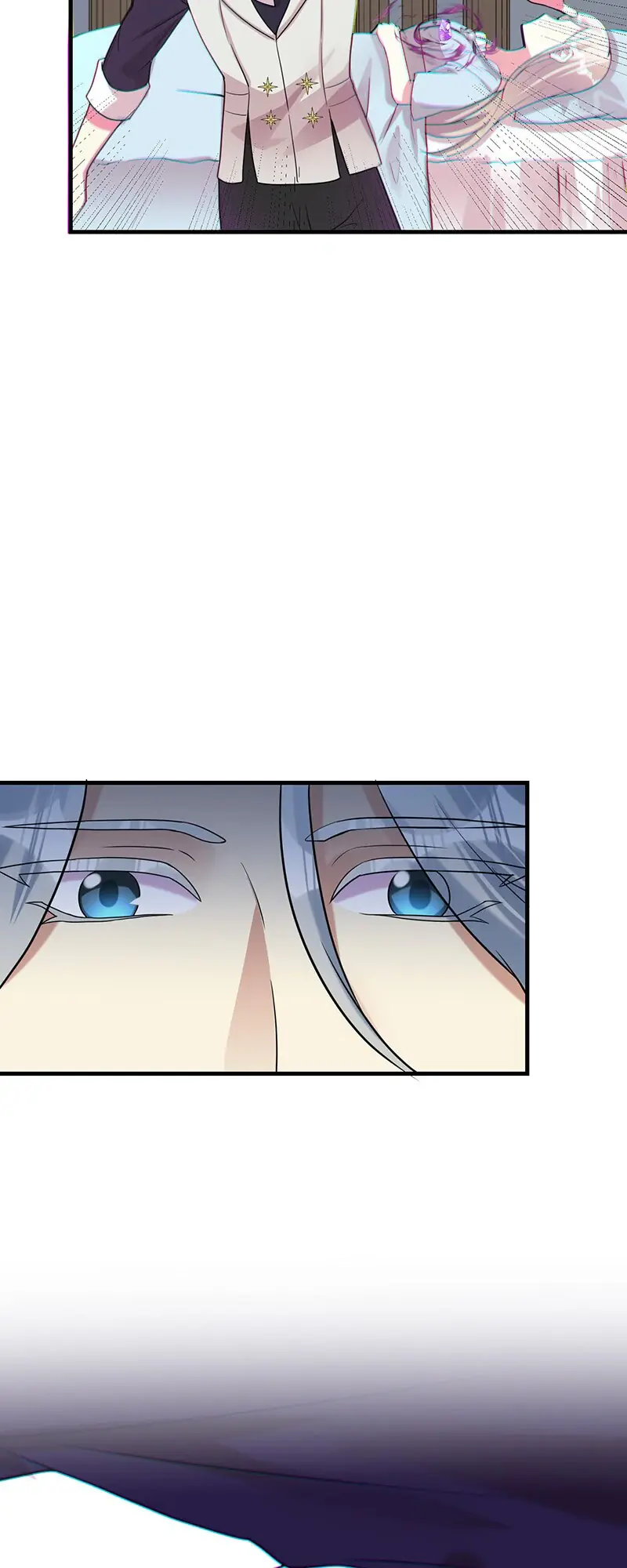 Even though I become a side character, I'm being adored by an overprotective duke Chapter 59 Page 71
