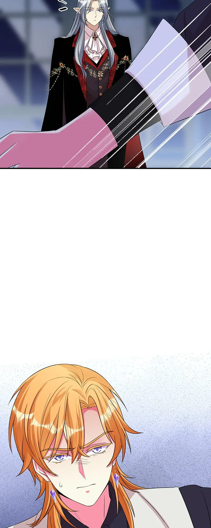 Even though I become a side character, I'm being adored by an overprotective duke Chapter 60 Page 18