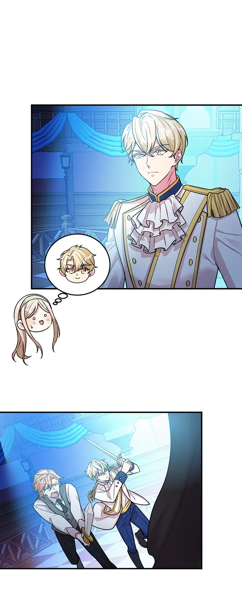 Even though I become a side character, I'm being adored by an overprotective duke Chapter 61 Page 17