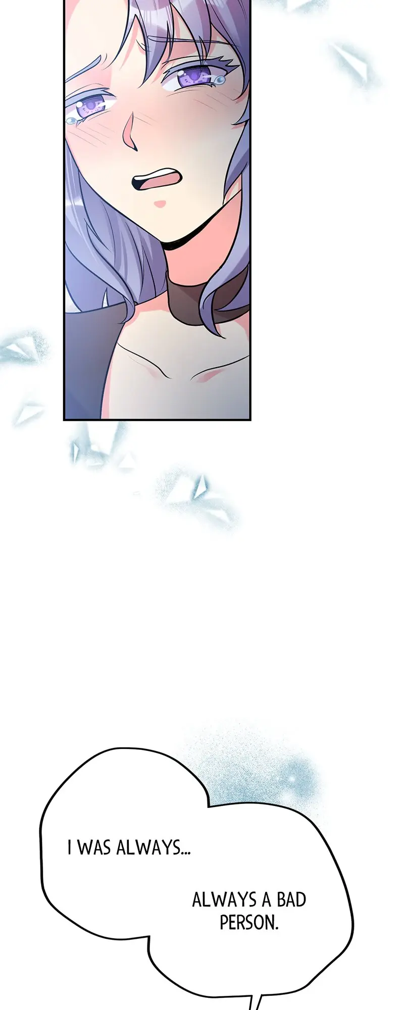 Even though I become a side character, I'm being adored by an overprotective duke Chapter 62 Page 12