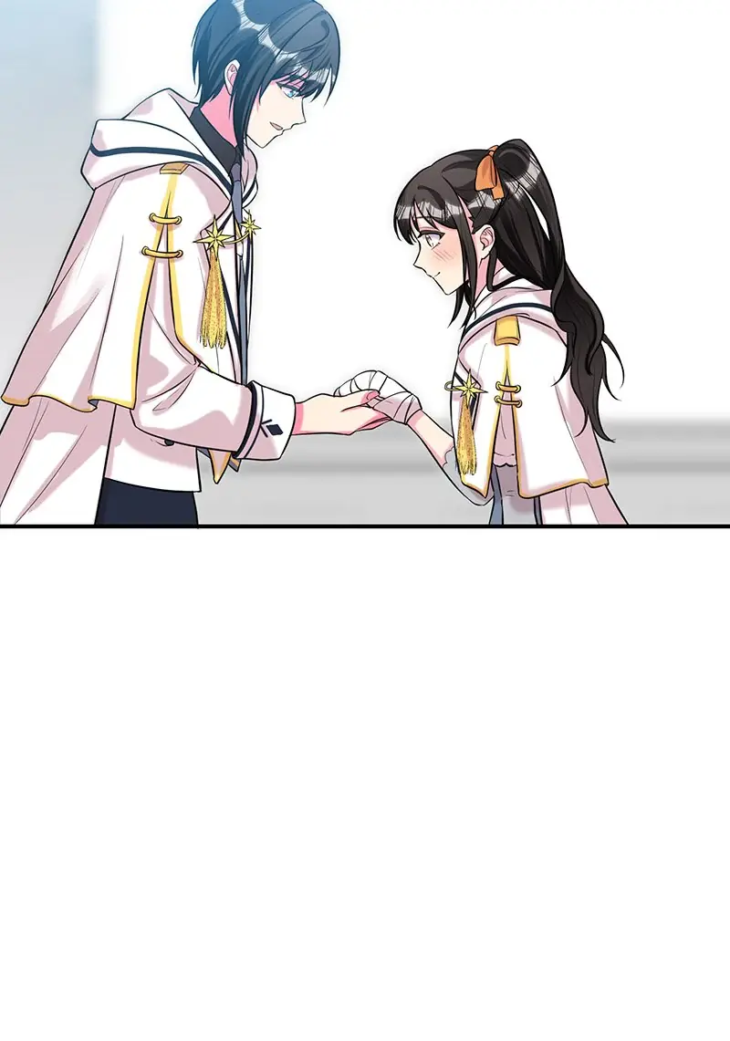 Even though I become a side character, I'm being adored by an overprotective duke Chapter 68 Page 58