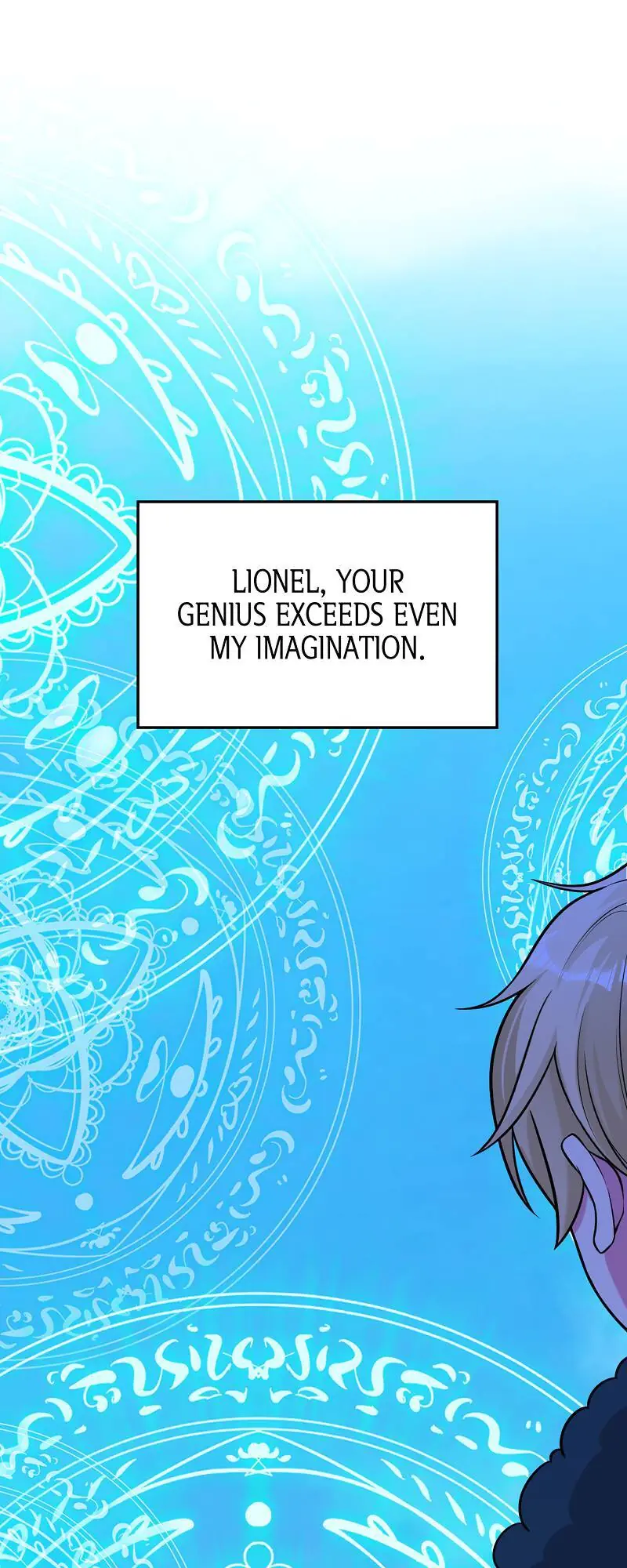 Even though I become a side character, I'm being adored by an overprotective duke Chapter 71 Page 39