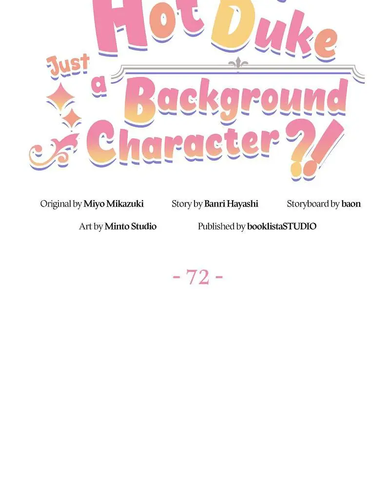 Even though I become a side character, I'm being adored by an overprotective duke Chapter 72 Page 26