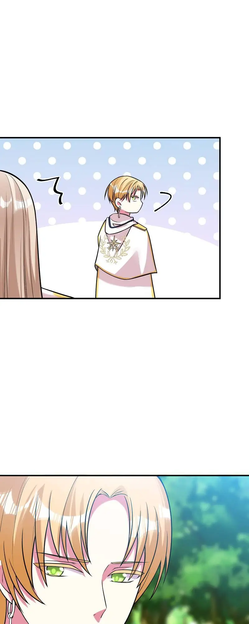 Even though I become a side character, I'm being adored by an overprotective duke Chapter 72 Page 45