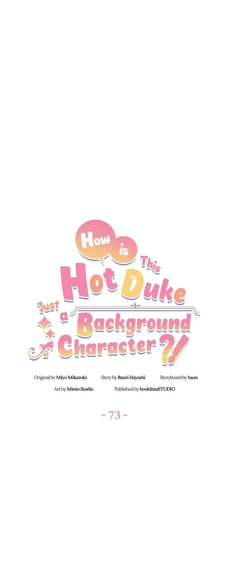 Even though I become a side character, I'm being adored by an overprotective duke Chapter 73 Page 12
