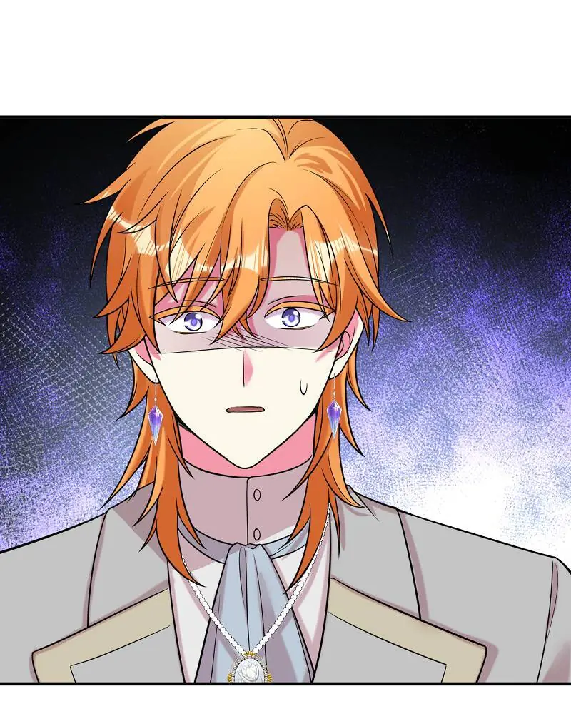 Even though I become a side character, I'm being adored by an overprotective duke Chapter 76 Page 42