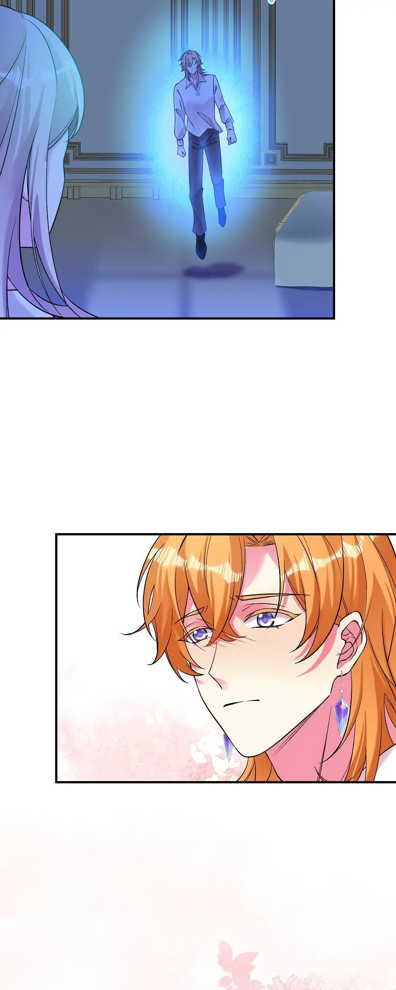 Even though I become a side character, I'm being adored by an overprotective duke Chapter 78 Page 62