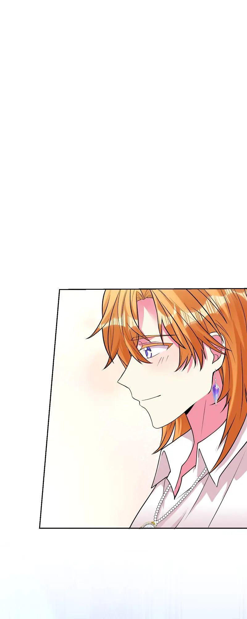 Even though I become a side character, I'm being adored by an overprotective duke Chapter 79 Page 4