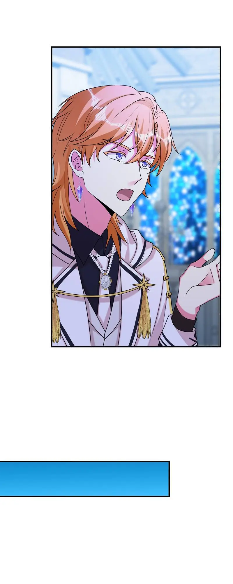 Even though I become a side character, I'm being adored by an overprotective duke Chapter 79 Page 40