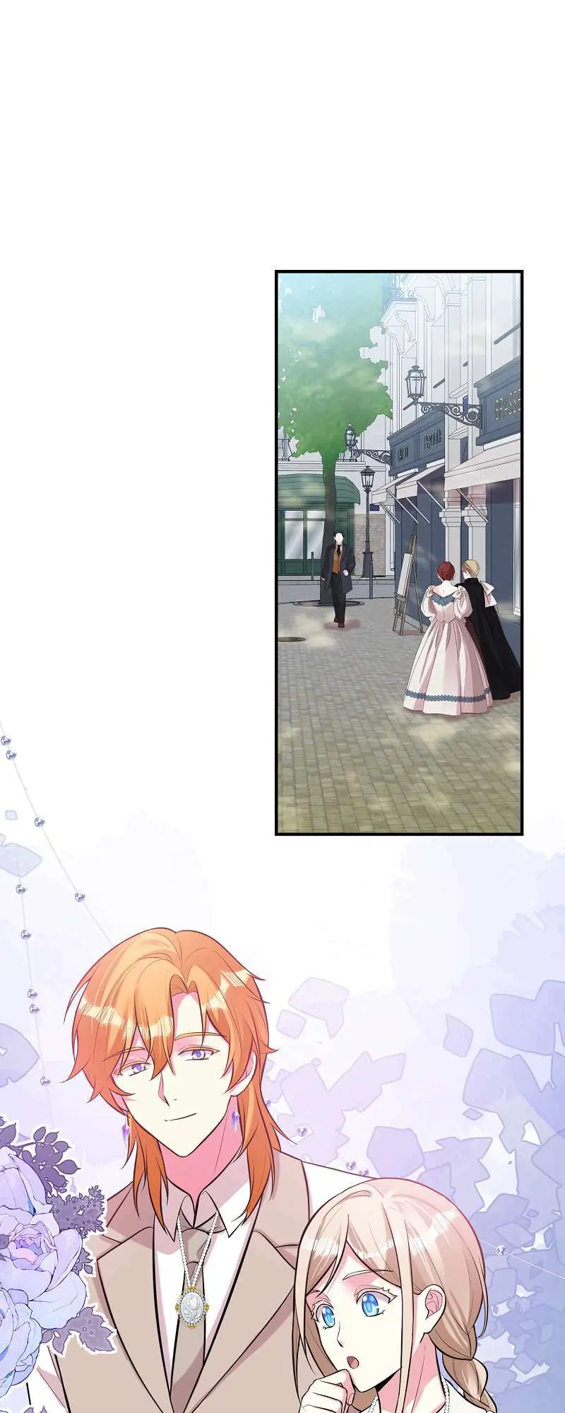 Even though I become a side character, I'm being adored by an overprotective duke Chapter 81 Page 3