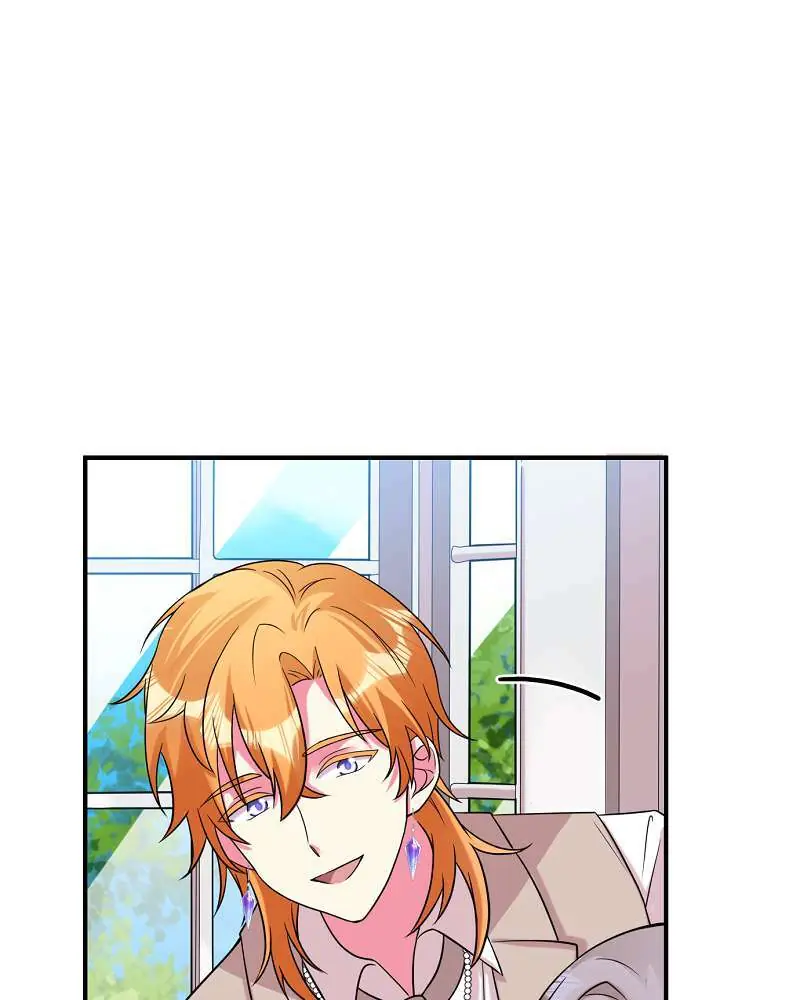 Even though I become a side character, I'm being adored by an overprotective duke Chapter 81 Page 34