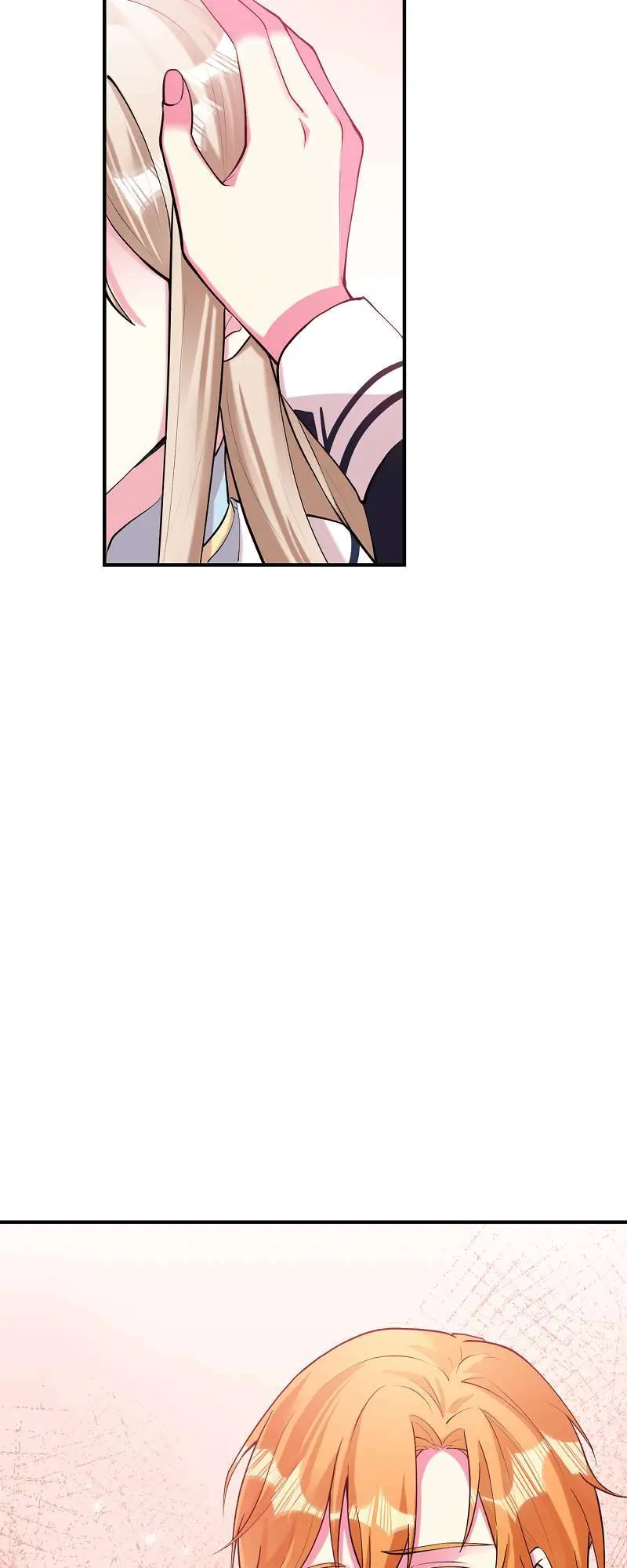 Even though I become a side character, I'm being adored by an overprotective duke Chapter 83 Page 8