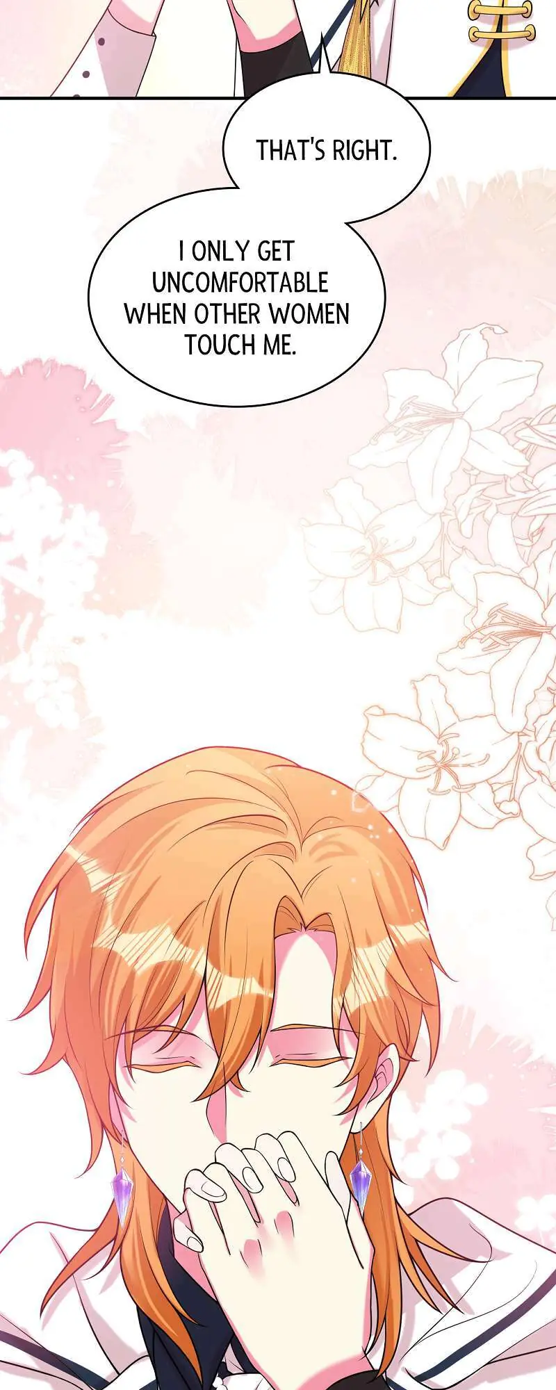 Even though I become a side character, I'm being adored by an overprotective duke Chapter 83 Page 15