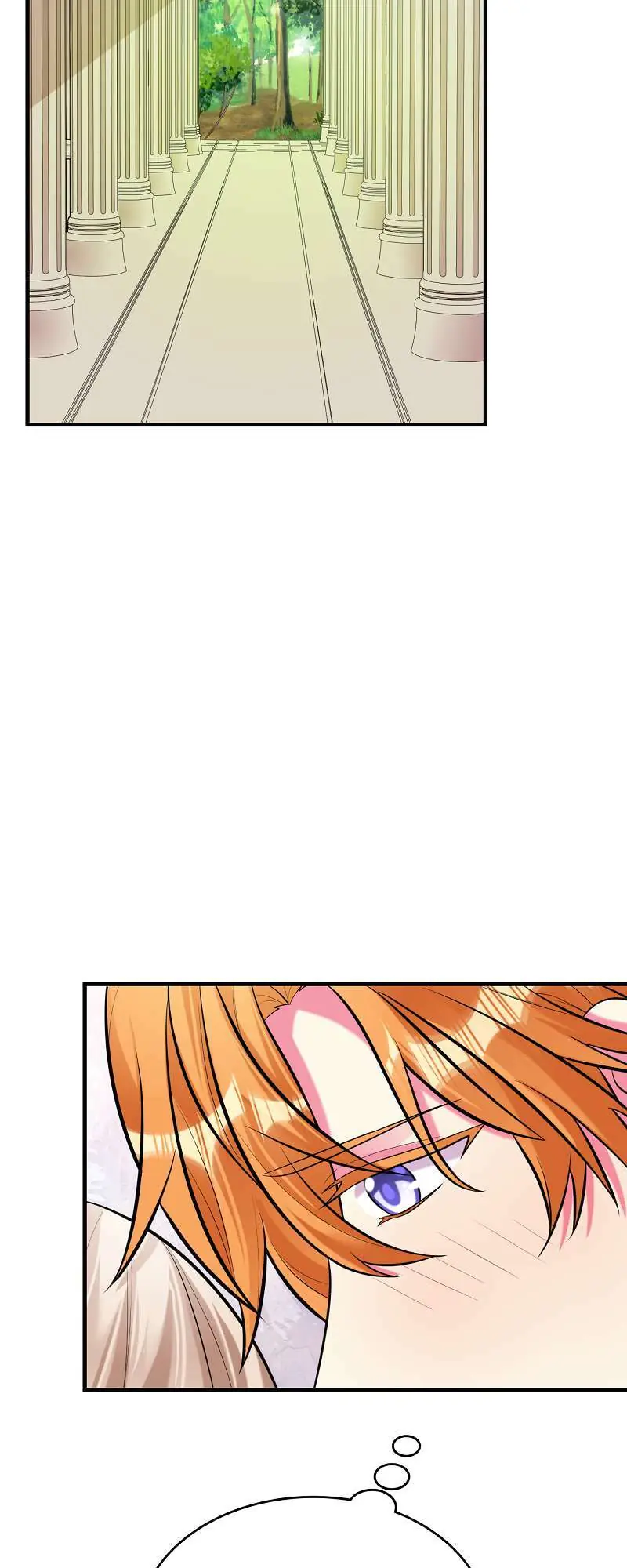 Even though I become a side character, I'm being adored by an overprotective duke Chapter 83 Page 56
