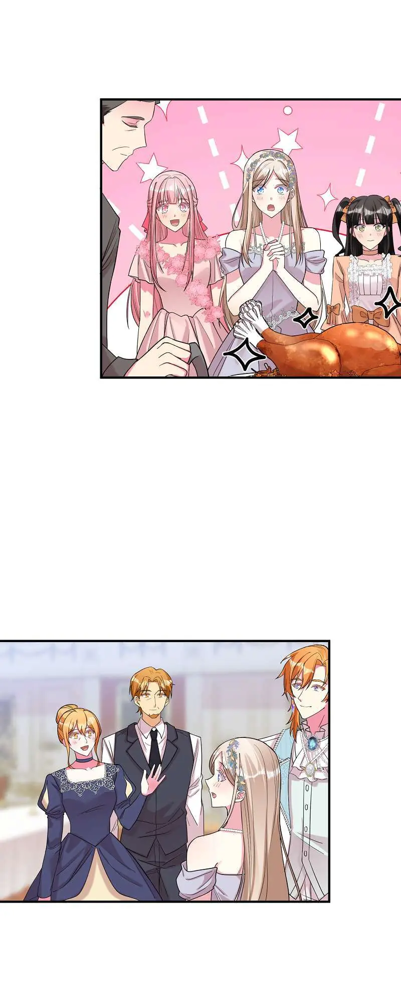 Even though I become a side character, I'm being adored by an overprotective duke Chapter 84 Page 32