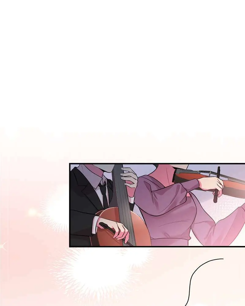 Even though I become a side character, I'm being adored by an overprotective duke Chapter 84 Page 33