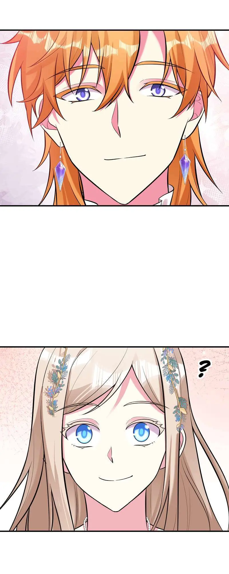 Even though I become a side character, I'm being adored by an overprotective duke Chapter 84 Page 39