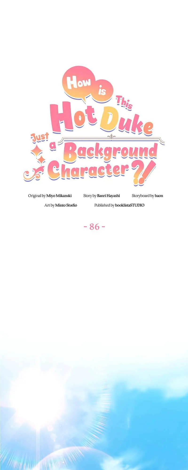 Even though I become a side character, I'm being adored by an overprotective duke Chapter 86 Page 24
