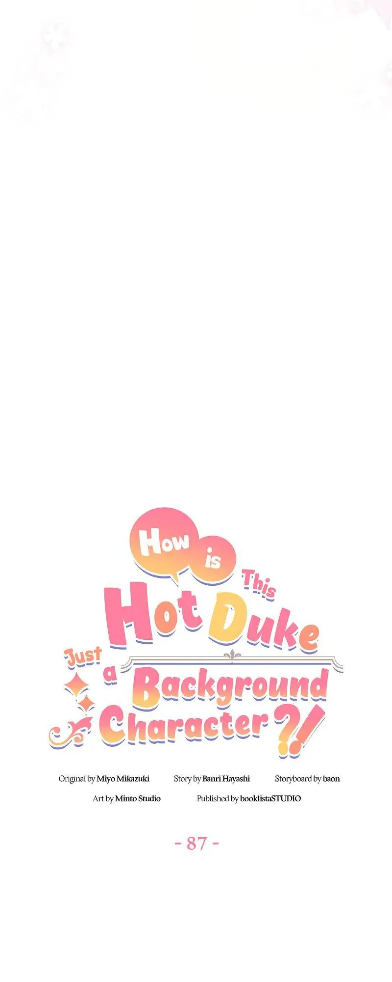 Even though I become a side character, I'm being adored by an overprotective duke Chapter 87 Page 14