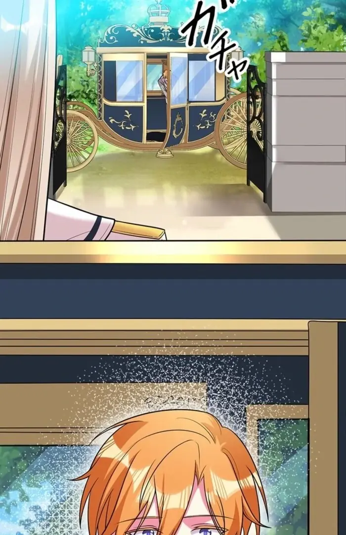 Even though I become a side character, I'm being adored by an overprotective duke Chapter 91 Page 15