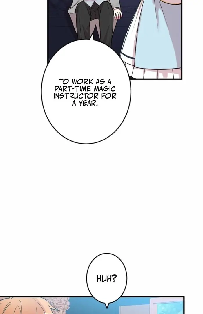 Even though I become a side character, I'm being adored by an overprotective duke Chapter 91 Page 27