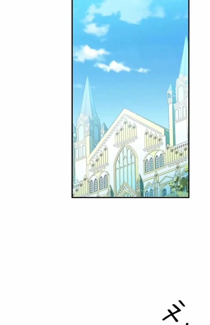 Even though I become a side character, I'm being adored by an overprotective duke Chapter 91 Page 48