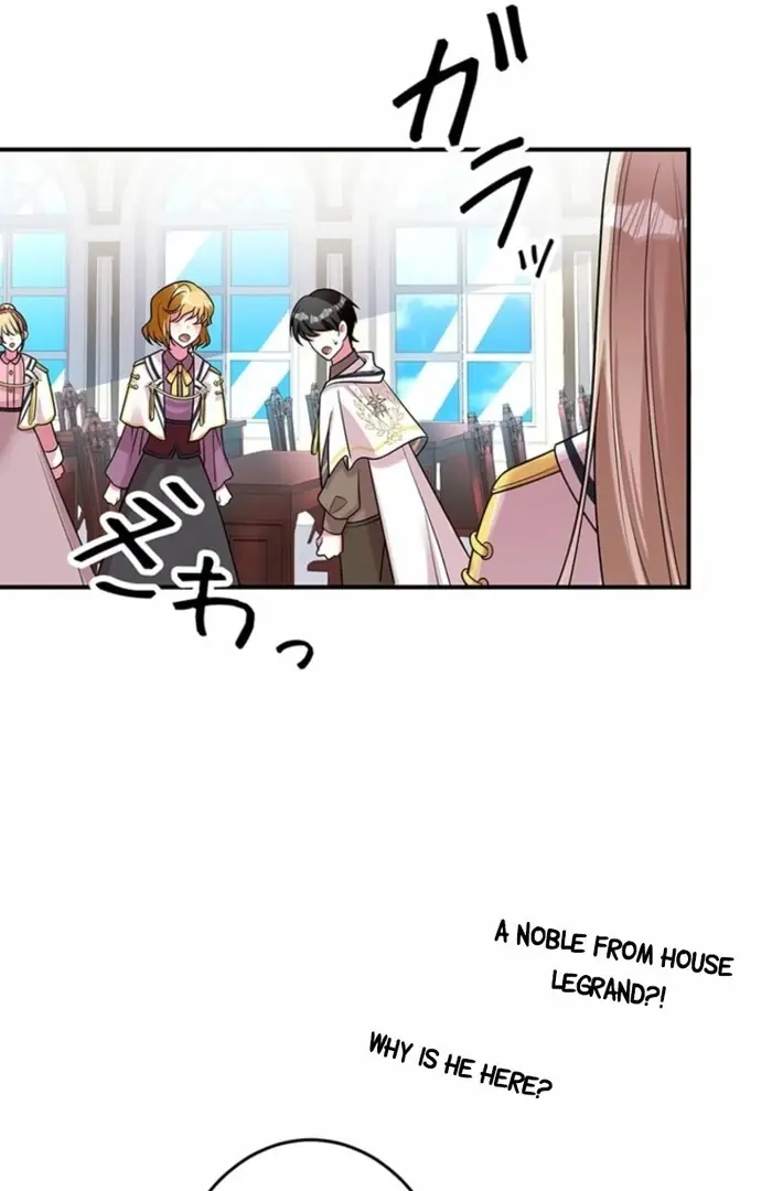 Even though I become a side character, I'm being adored by an overprotective duke Chapter 91 Page 51