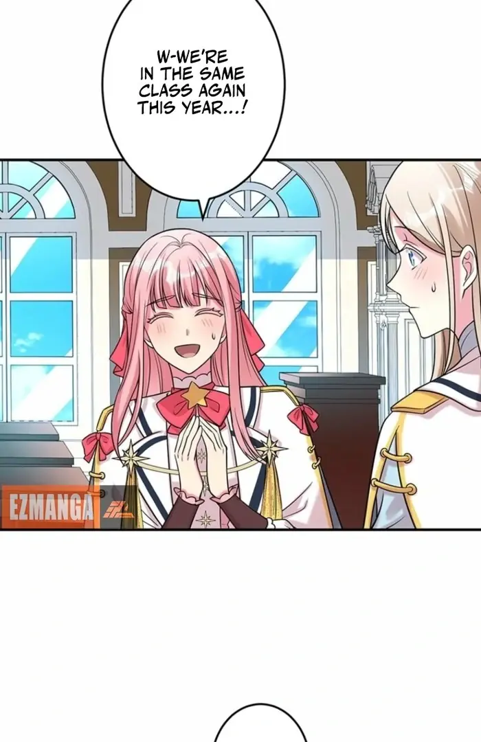 Even though I become a side character, I'm being adored by an overprotective duke Chapter 91 Page 52