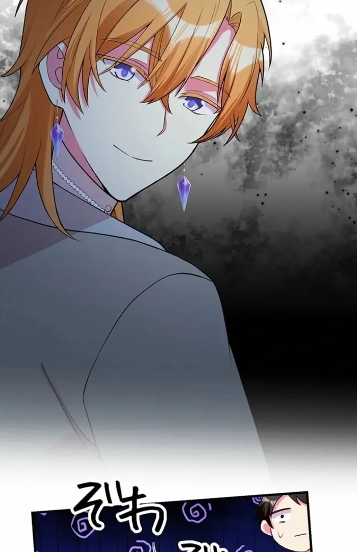 Even though I become a side character, I'm being adored by an overprotective duke Chapter 91 Page 68