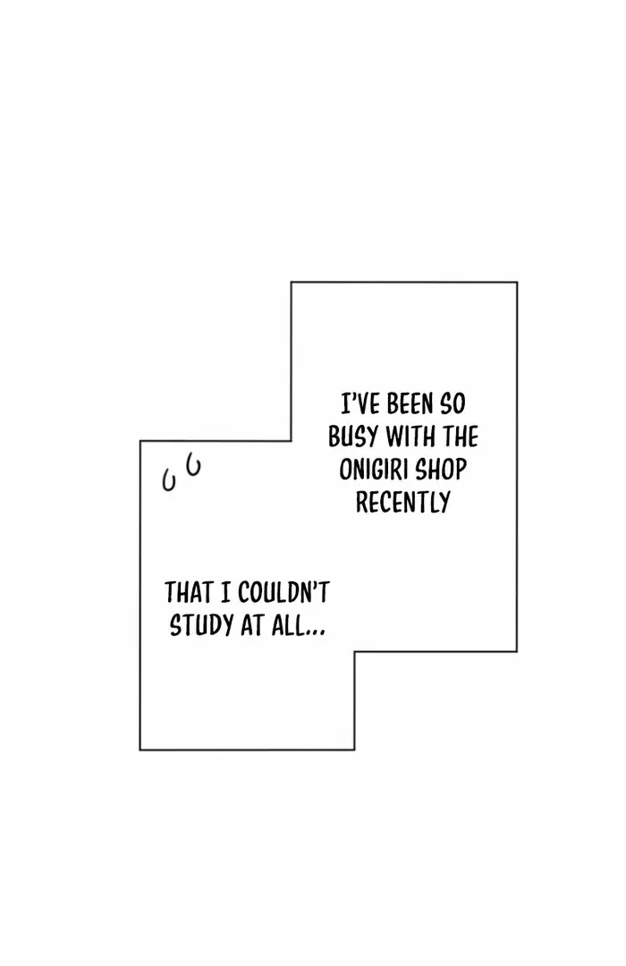 Even though I become a side character, I'm being adored by an overprotective duke Chapter 91 Page 78