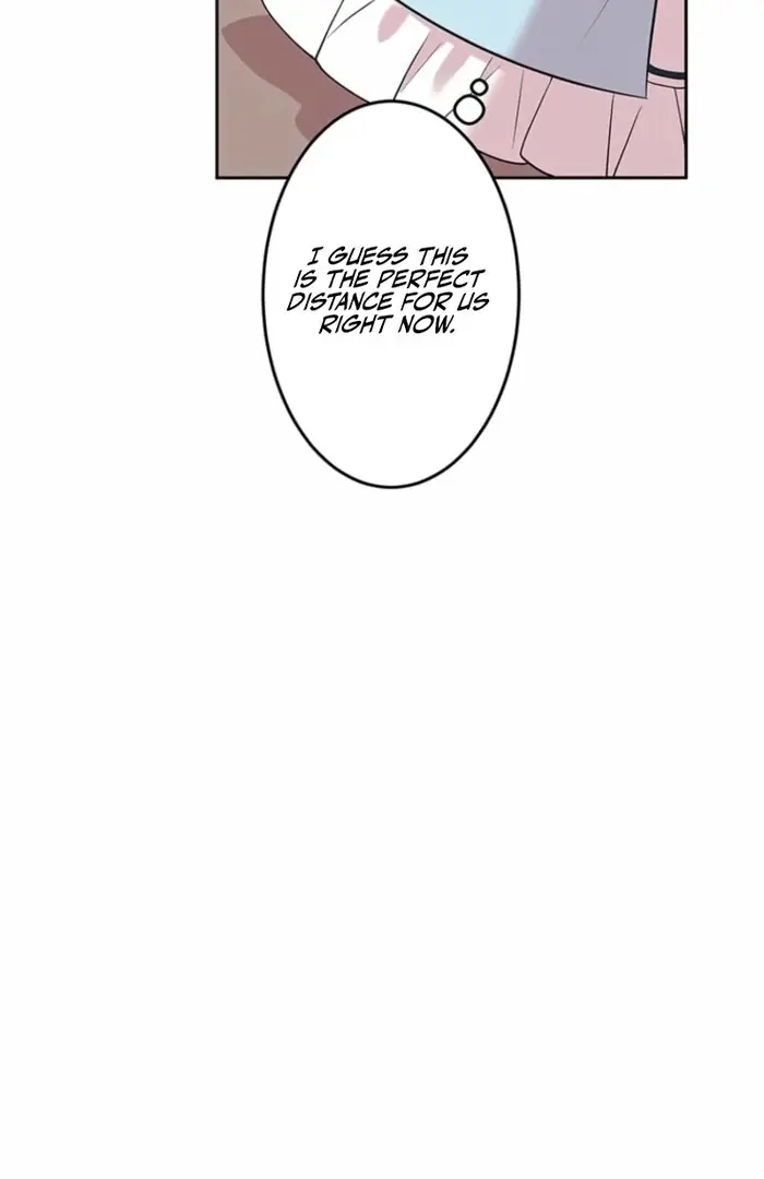 Even though I become a side character, I'm being adored by an overprotective duke Chapter 91 Page 88