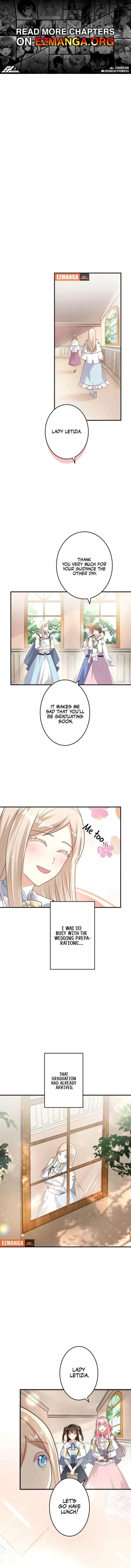 Even though I become a side character, I'm being adored by an overprotective duke Chapter 97 Page 2