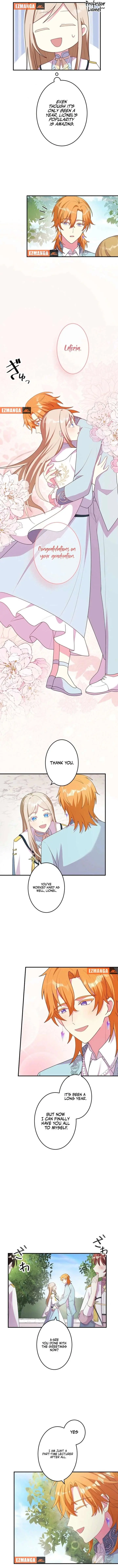 Even though I become a side character, I'm being adored by an overprotective duke Chapter 97 Page 9