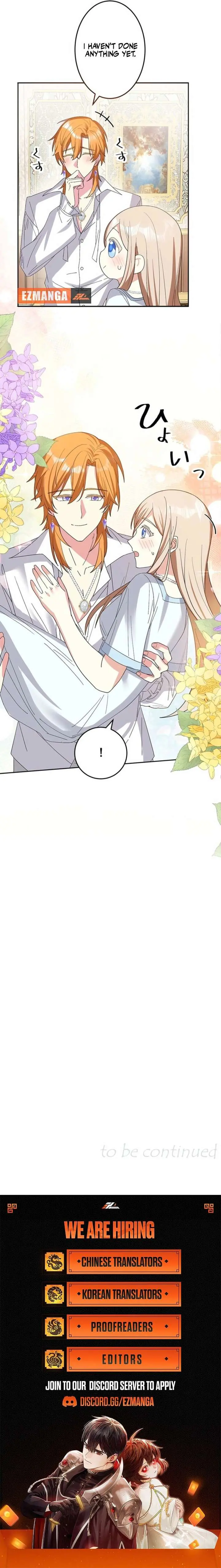 Even though I become a side character, I'm being adored by an overprotective duke Chapter 98 Page 10