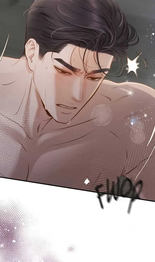 Even Though You Know It's Crazy Chapter 1 Page 18