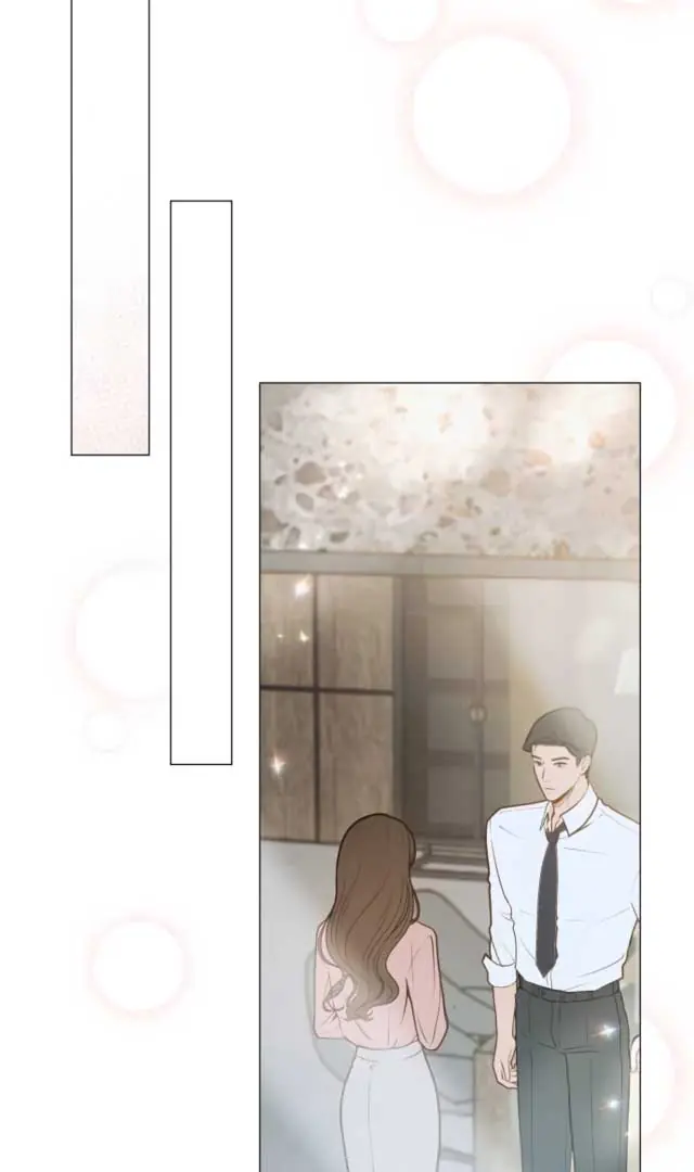 Even Though You Know It's Crazy Chapter 1 Page 72