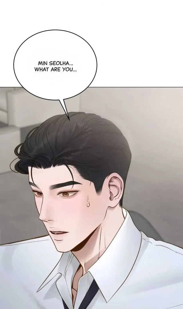 Even Though You Know It's Crazy Chapter 1 Page 75