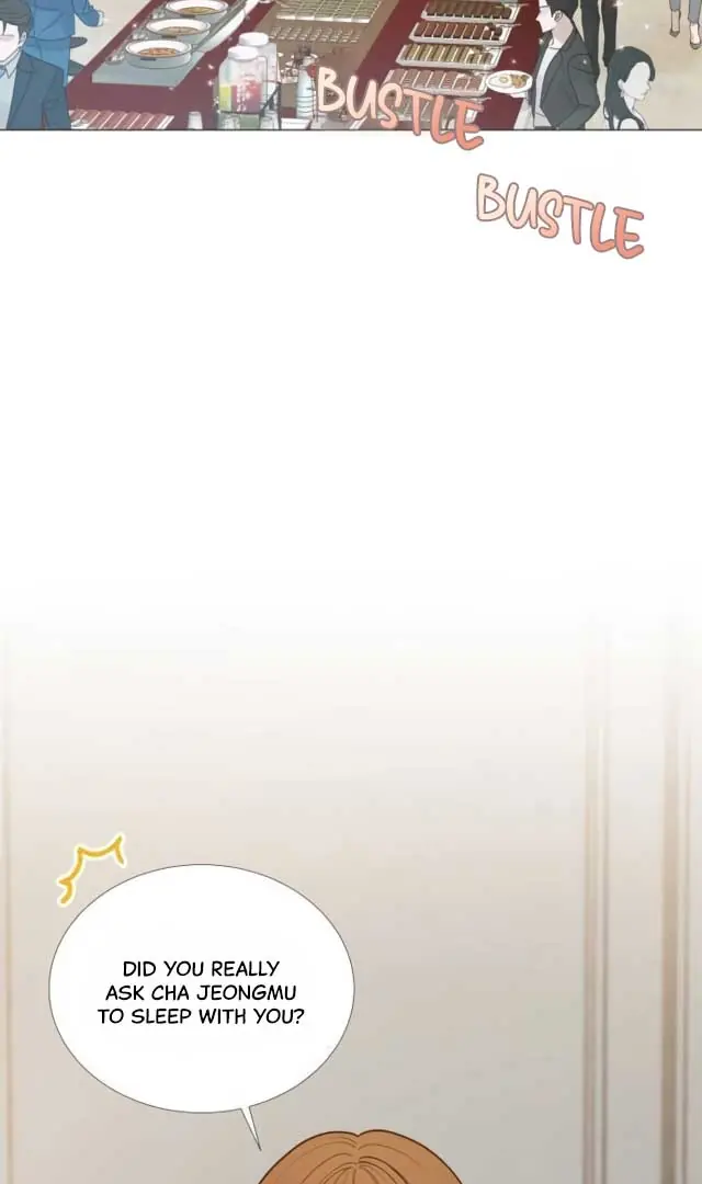 Even Though You Know It's Crazy Chapter 1 Page 83