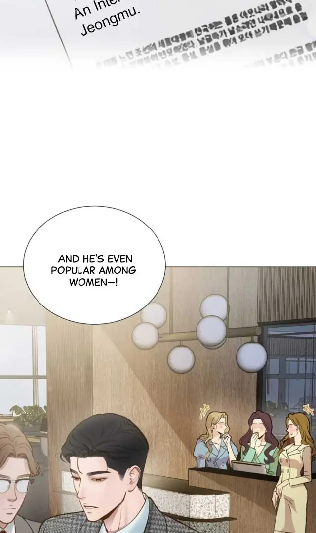 Even Though You Know It's Crazy Chapter 1 Page 89