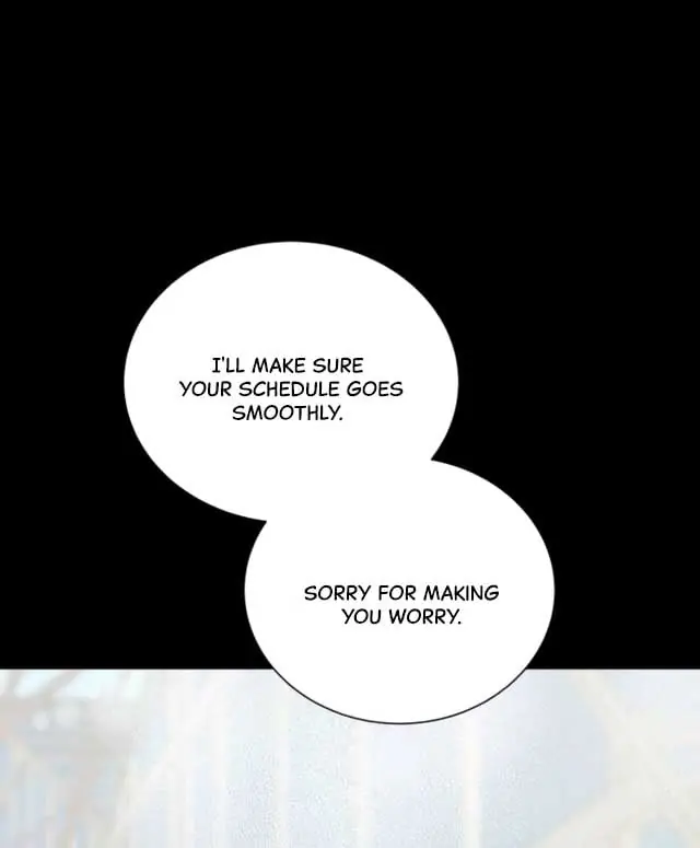 Even Though You Know It's Crazy Chapter 1 Page 103