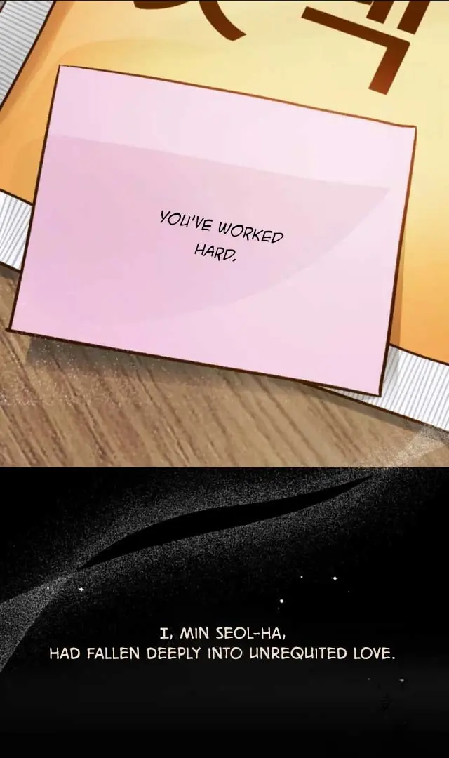 Even Though You Know It's Crazy Chapter 1 Page 110