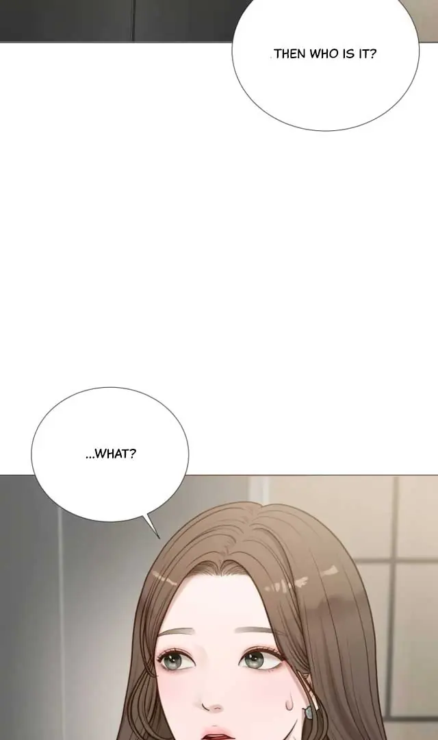 Even Though You Know It's Crazy Chapter 1 Page 160