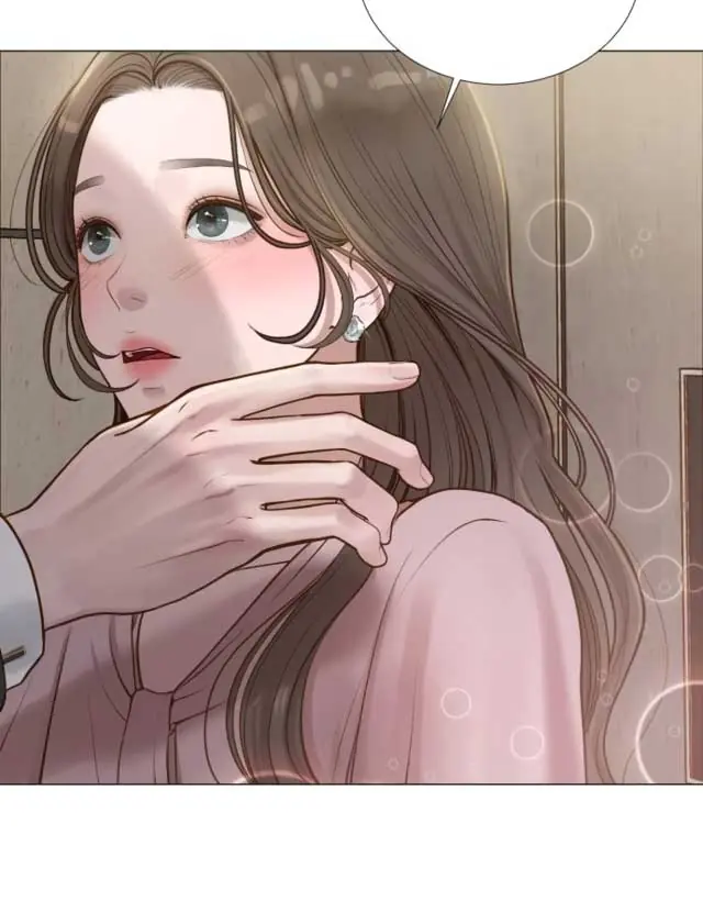 Even Though You Know It's Crazy Chapter 1 Page 168