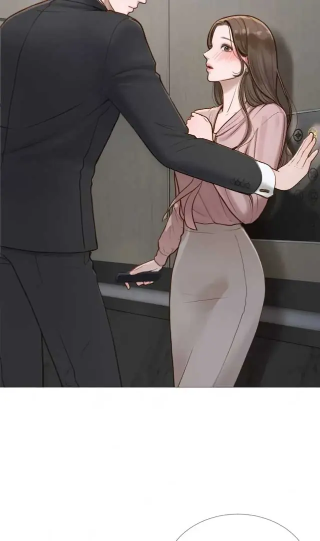 Even Though You Know It's Crazy Chapter 1 Page 170