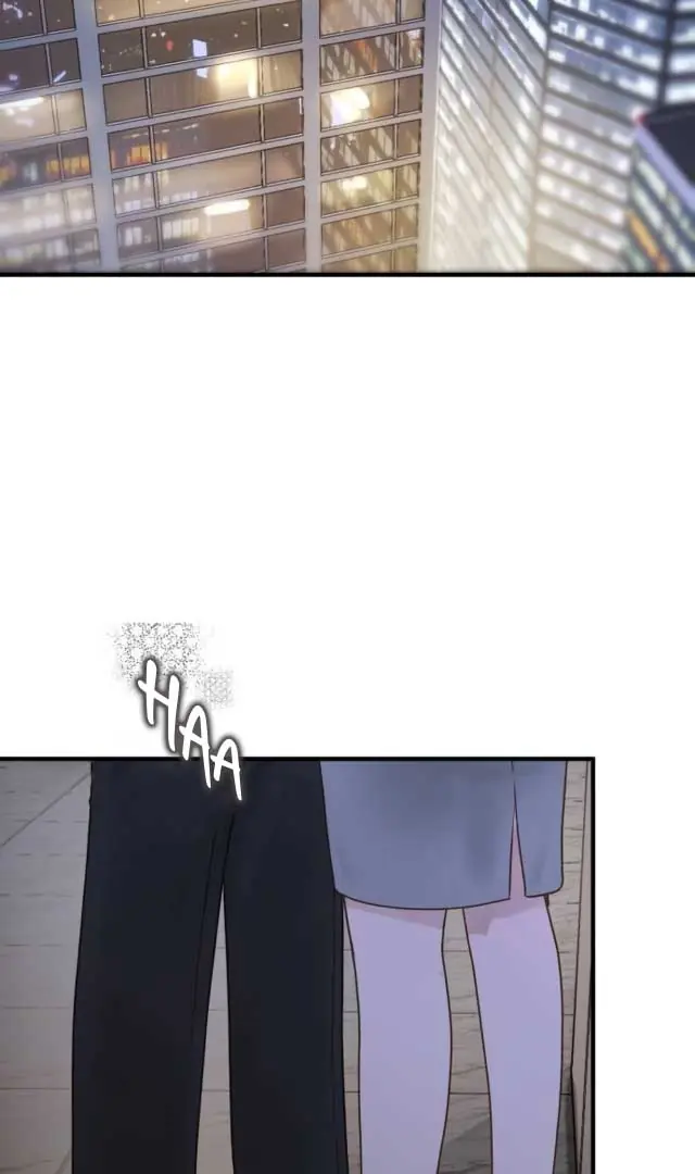 Even Though You Know It's Crazy Chapter 2 Page 3