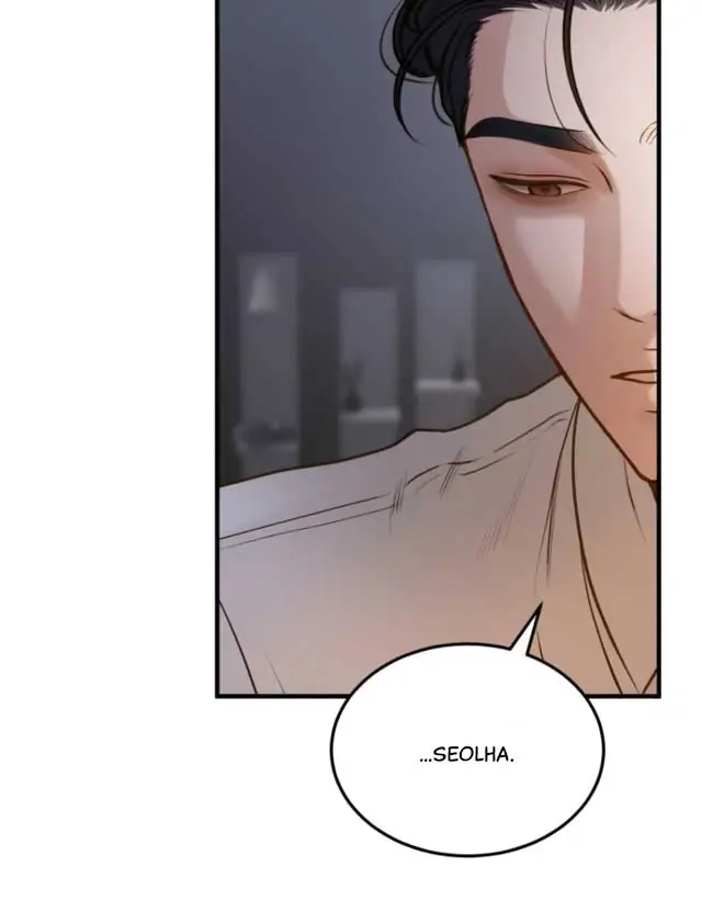 Even Though You Know It's Crazy Chapter 2 Page 19